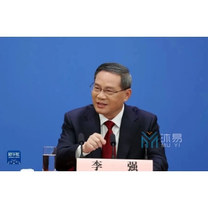 李强总理关于乡村振兴的20个论述