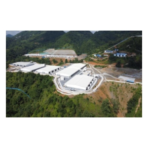 贵州省罗甸县 2023 年畜禽粪污资源 化利用整县推进项目