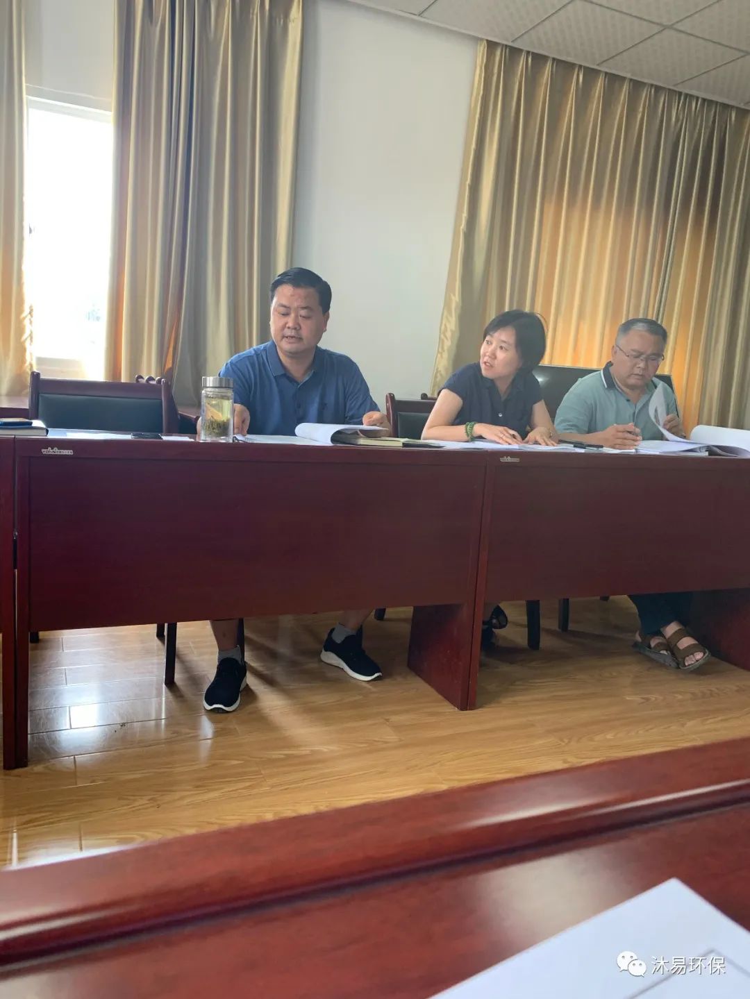 《望谟县2020年农村人居环境整治专项建设项目实施方案》顺利通过专家评审(图1)