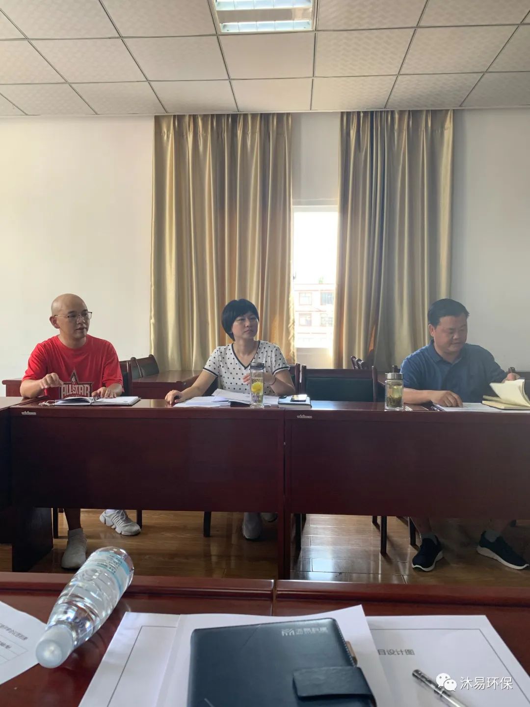 《望谟县2020年农村人居环境整治专项建设项目实施方案》顺利通过专家评审(图3)