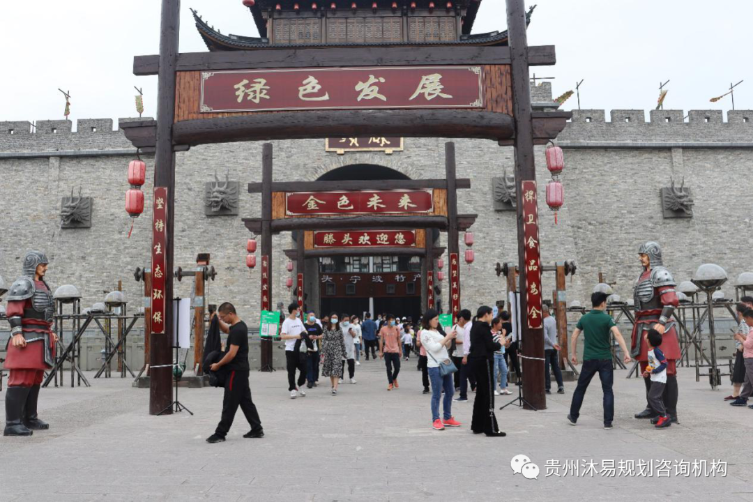 乡村振兴·沐易在行动(图5)