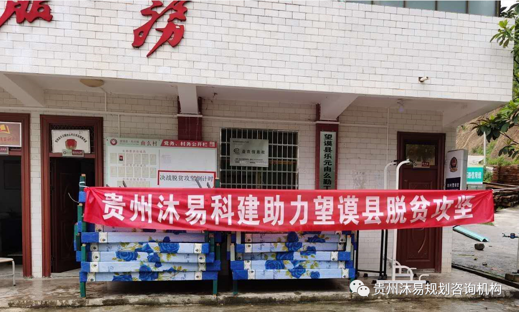 爱心捐赠·善行义举(图2)