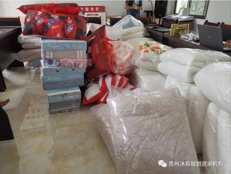 爱心捐赠·善行义举(图3)