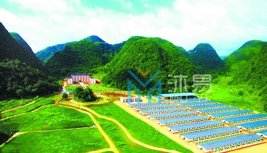 册亨县“十四五”现代山地高效特色农业发展规划(图1)